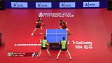 2018年乒乓球德国公开赛女双决赛集锦