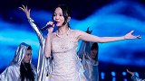 张韶涵 歌舞《淋雨一直走》