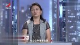 调解：继母给继子买房，继子恩将仇报每天扇她巴掌，赶出家门