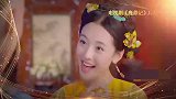 魅力女神吴倩荣获大奖！干练造型太美了，魅力无穷丨国剧盛典