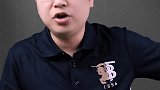 叶飞 财经 涨知识  内容过于真实 商业思维  股票  保险反诈季   叶飞爆料
