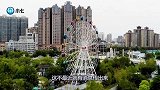 法国卫星绕道中国上空，拍下如此奇观，美国直呼：怎么可能