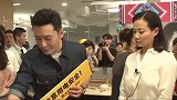 明星捐款金额曝光，黄晓明连续5次追加，占据榜首竟然是她