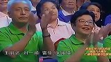 宋祖英，李谷一，吴碧霞，等湘江颂晚会展现，歌声真是太美妙了