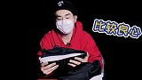 【鞋圈儿】SACAI与NIKE联名与之前不同 市场价比较良心