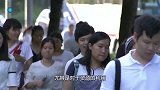 中国又出一“钱学森”？顶级科学家弃美回国，美：给我留住他！