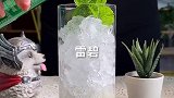 夏天适合一边听着周董的Mojito 一边喝着清爽的莫吉托 来阅读她微醺的眼眸。mojito 网红饮品