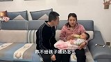 儿媳坐月子婆婆躲出门，小姑子坐月却要接来家伺候，儿媳把房卖了