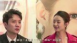 杜华当众提冯绍峰前任，谁注意颖宝下意识的反应？不愧是赵小刀！