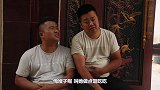 河南方言喜剧：老婆不在家兄弟俩为了吃肉这下恐怕再也见不到了！