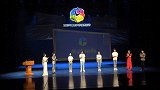 2023年北京市大学生舞蹈节隆重闭幕