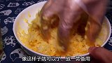蛋炒饭到底先炒蛋还是先炒饭，好多人都做错了，今天教你正确做法