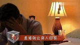 龙眼,，你以为只是好吃？看后震惊了，要告诉家人