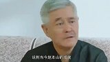 曾是赵本山的“女爱徒”，整容后遭骗财骗色，儿子生父至今未知