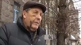 乌克兰国宝级老人被警察当街殴打