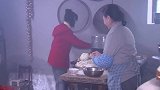二叔：大嫂也喜欢志强，一看白富美倒贴小叔子，瞬间退缩了