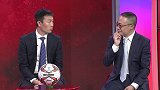 输韩国仅丢两任意球 国足拼劲获两嘉宾盛赞