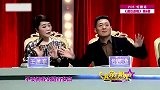 小伙反串模仿杨钰莹，一开嗓评委都震惊了，再三确认是不是他唱的