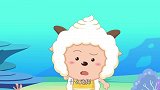 喜羊羊：喜羊羊膝盖受伤，被懒羊羊看在眼里，竟决定参加比赛！