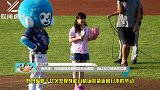 很吃惊！日媒曝福原爱妈妈离台原因：自认没立场呆在江家