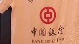 爆笑：一般这样的女神，不靠钞能力，征服不了