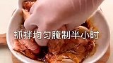 不用吐骨头的鸡翅！土豆和鸡翅的神仙搭配！