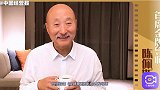 陈佩斯时隔20余年，再度回归央视舞台，当年为何突然销声匿迹？