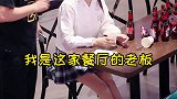 遇到失恋的小姐姐，感觉她心里很难过