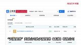 网友排队半小时遭刘畊宏清场？刘畊宏9天掉粉23万