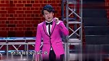 天赐火了被邀请去商演，不料竟是去灵堂唱歌，郭德纲笑到不行