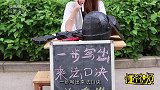 挑战一步写乘法口诀，写出来奖励绝地求生装备，太逗了