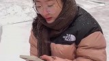 雪地代写业务就此展开。冬天该有的样子 下雪就得这样玩  张哥的日常  雄起的whh
