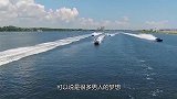 美国最牛超跑，可以在水中行驶，最高时速300公里