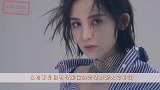 古力娜扎对美貌太自信，身穿纱裙化身仙女，精致女孩就要会打扮