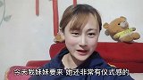 小姑子和嫂子玩游戏输了 想一脚把嫂子撂倒 谁知嫂子不是吃素的