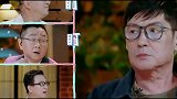 向佐正忙着筹备婚礼，为了让郭碧婷过得更舒服，决定把家定在台湾