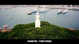 青岛主帅利略：文化和政策都促使中国足球向好的方向发展