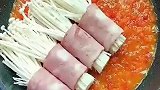 金针菇培根卷，好吃又好做