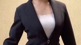 老婆穿职业装看起来真漂亮