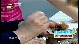 私房菜谱-20140225-家中主食好美味 肉末麻酱烧饼