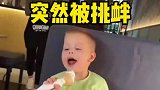 都说小孩子会有前世的记忆