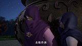 妖神记：李云华来到炼丹房，他让手下搜寻丹方