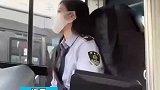 当地一女公交司机竟走红网络