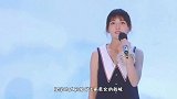 气质美少女来了，梁洁穿樱桃印花套装甜美大方，让你心动了吗