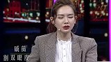 大方承认整形的女星：陈小纭整骨后美若天仙，张檬直言后悔整容