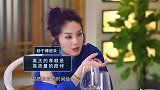 非常静距离：妈妈盼望女儿出人头地，从小教育杨千嬅独立