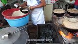 大叔街头卖特色美食，一天800份不够卖，老食客：炉具是关键