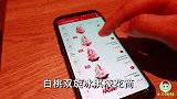 肯德基新出的白桃冰淇淋，10元一个，全都买来尝尝