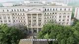 中国面积最大的大学，宛如一座城市，袁隆平的母校