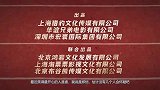 投资人血赚3000多万，郑恺的好日子要来了，终于可以还债了